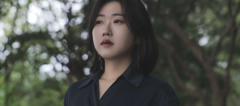 주인혜