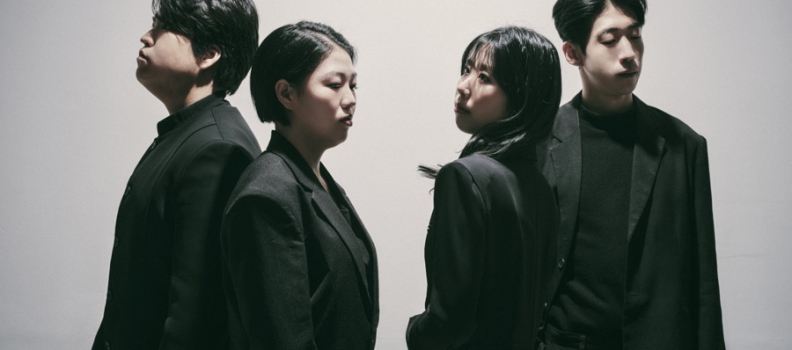 아레테 콰르텟